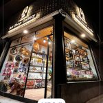گالری قاف رشت ؛ فروشگاه صنایع دستی