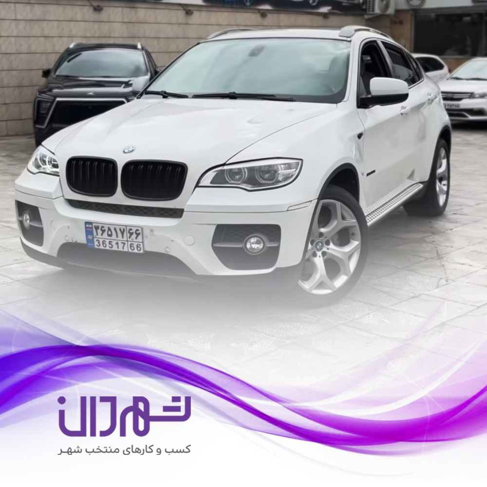 آرمان خودرو