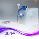 کلینیک زیبایی دکتر پور کریم رشت