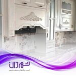 صنایع چوب پارسیان رشت