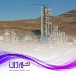 صنایع سیمان گیلان سبز سیاهکل