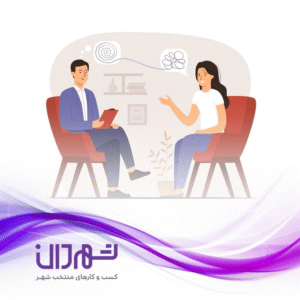 مطب روانشناسی دکتر مظلومی راد رشت