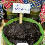 خانه سوغات مهیا بانو رشت
