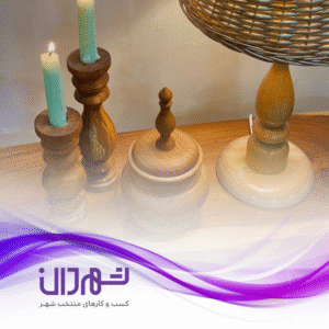 گالری لیلیا رشت