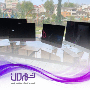 پارسان کاوشگر رشت